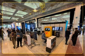 حضور در نمایشگاه ماینکس | دوازدهمین نمایشگاه بین المللی فرصت‌های سرمایه‌ گذاری در معدن و صنایع معدنی ایران