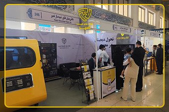 حضور شرکت فناور شبیه ساز نصیر در نمایشگاه ماینکس ۲۰۲۵