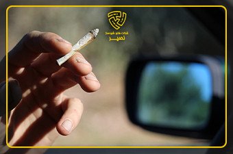 تاثیر ماریجوانا حین رانندگی
