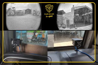 سامانه‌های هوشمند پایش رفتار و ضدتصادم برای نخستین‌بار در معادن کشور