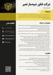 resume