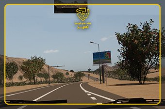 An introduction to Nasir simulator technology company